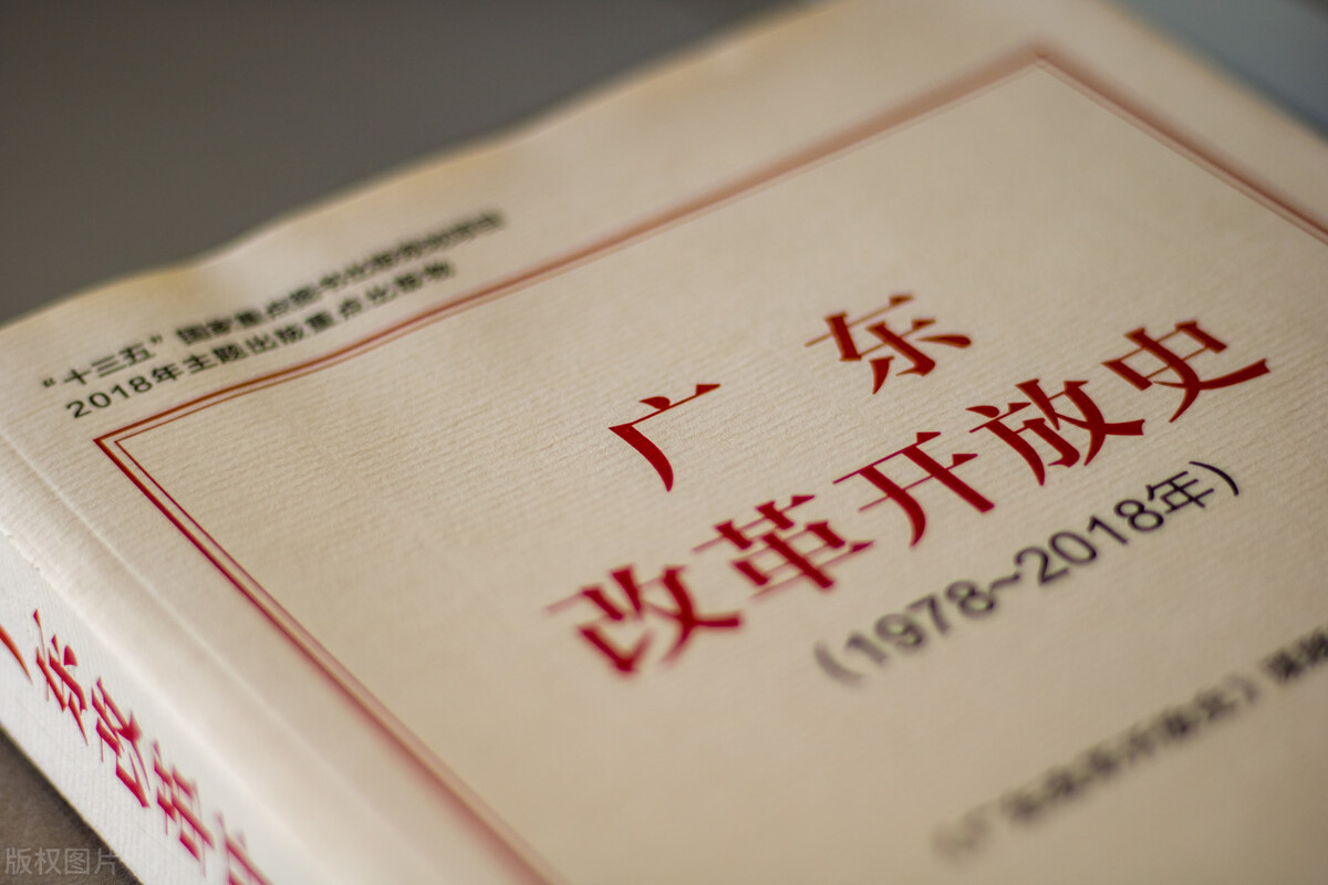 70后：钱没挣着，退休太早，创业太老，不懂技术，活得一塌糊涂