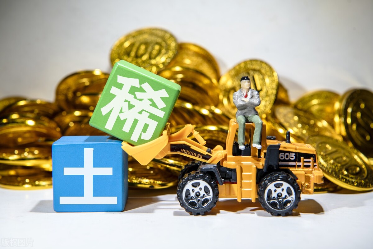 中国股市：可能比黄金稀土还稀缺！就是这6只“有色金属”低价股