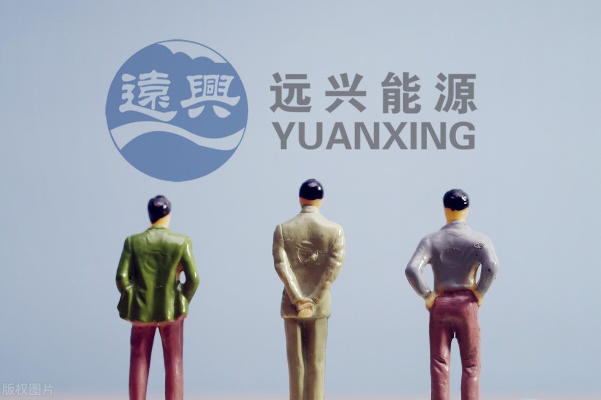 A股：风口将至！外资有望重仓的7只“周期股”，有可能迎来主升浪