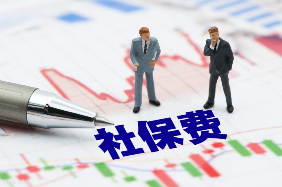 河南参保人员注意！社保和养老金都有新变化！4笔钱将重新核发
