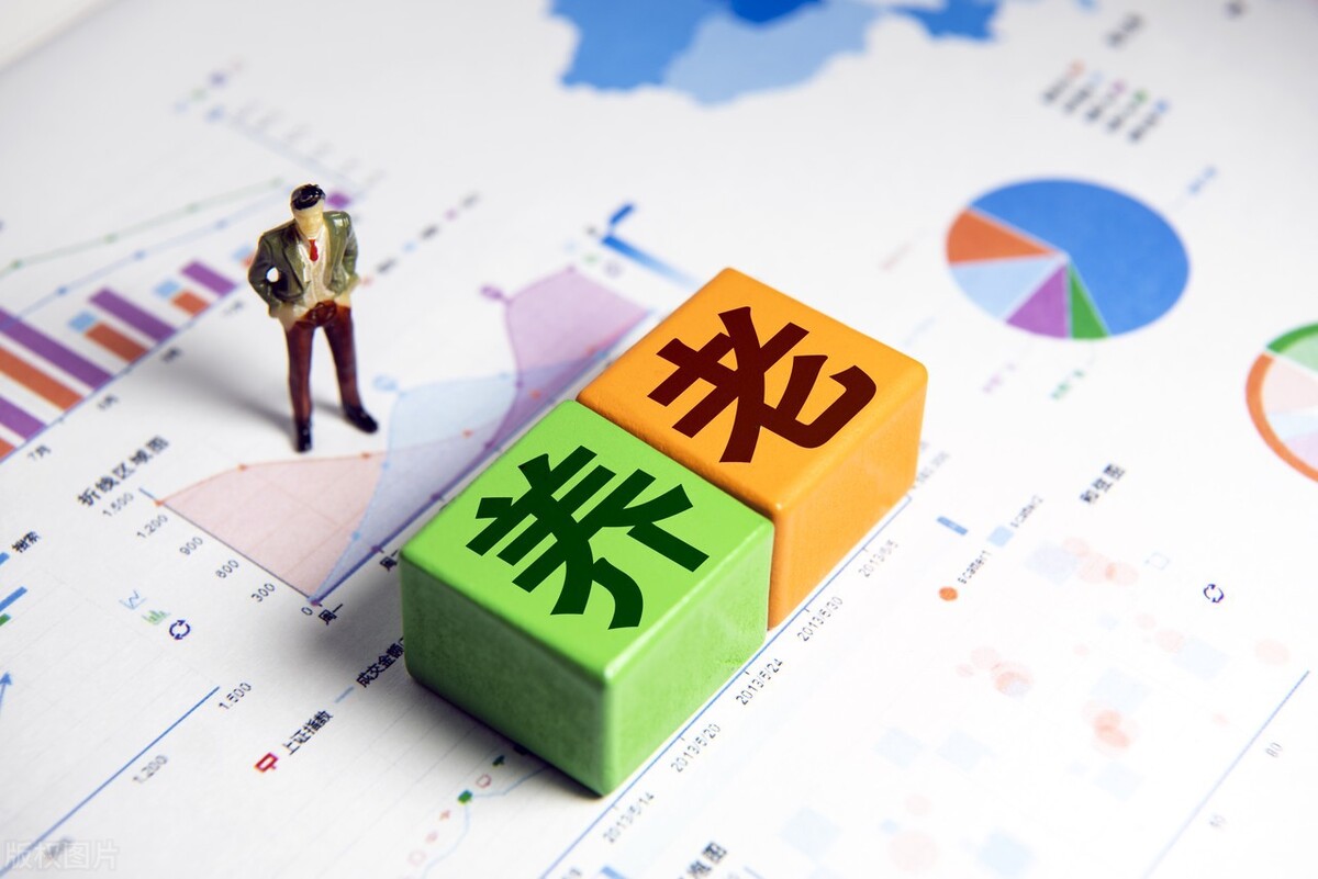 最新！河北公布企业退休人员月均养老金，你达标了吗？