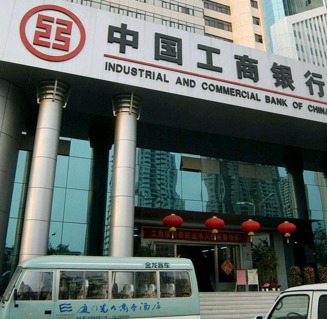 全国122家村镇银行为高风险，存款还安全吗？这四步可确保