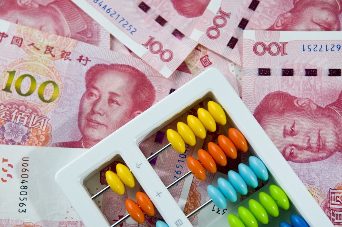 2021年陕西平均工资出炉！1个行业超19万，看看你的行业排第几？