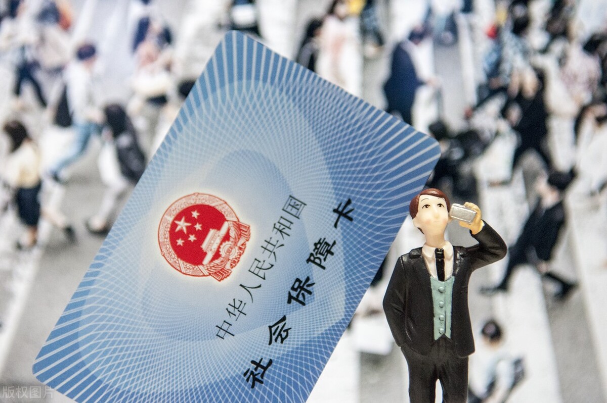 6月起每月能收到两笔养老金？是真是假，这些注意事项要牢记