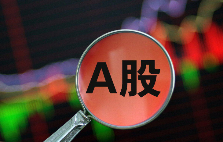 中国股市：隆基HJT板块再破世界纪录！带动相关个股飙升！(名单)