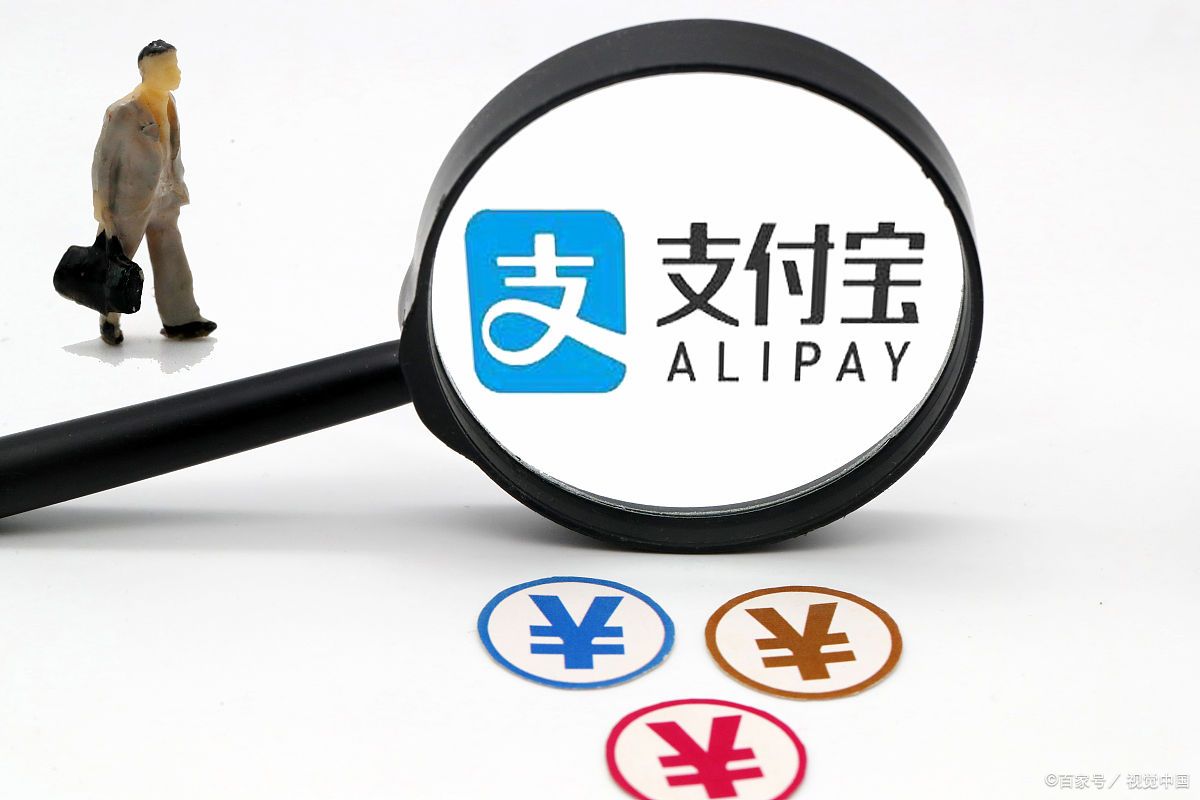 支付宝借呗，还没有逾期，可以协商还款吗？