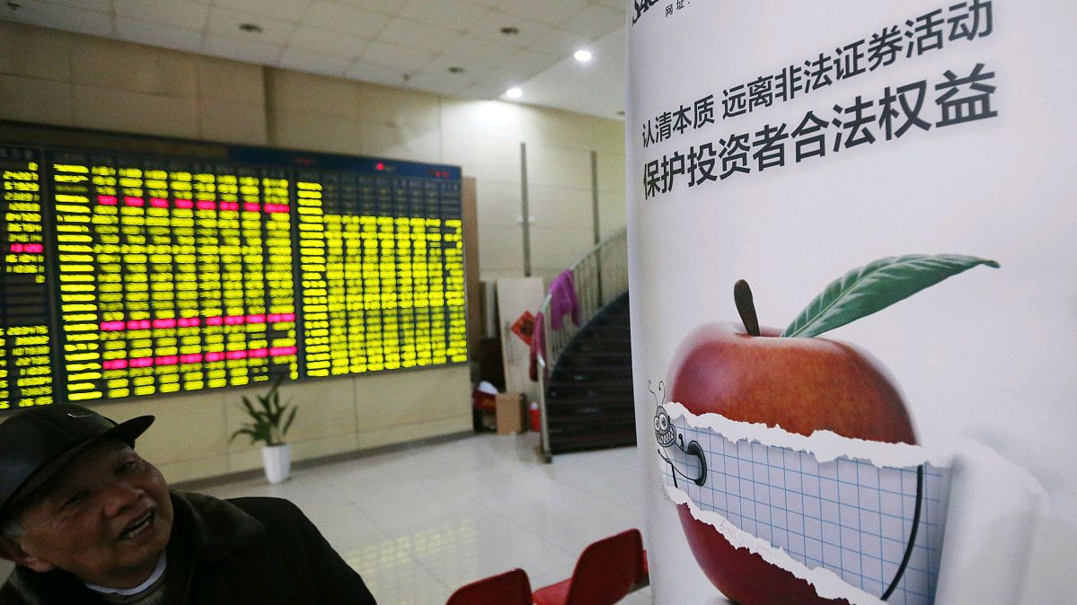 中国牛散在美股“割韭菜”判决落地，罚款5亿。网友：学学人家