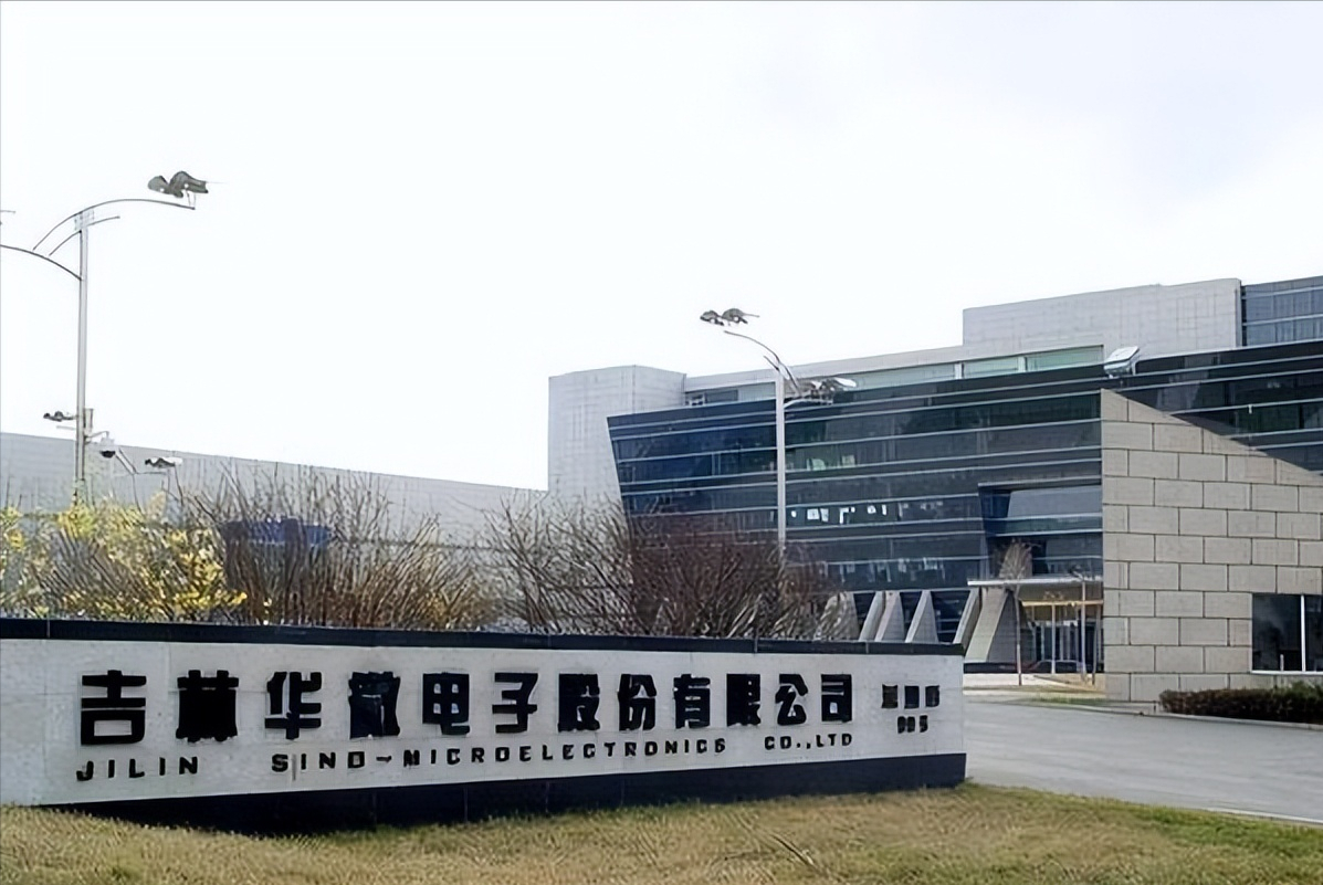 A股：未来的超级风口！机构或将重仓的6只“芯片”低价股（名单）