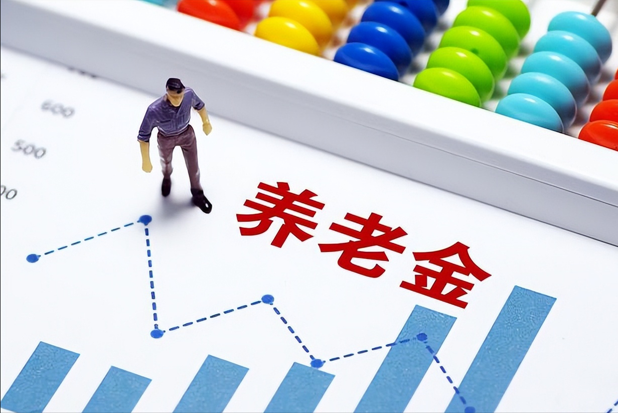 养老金将在7月底之前调整补发到位，提醒退休人员5件事，请知晓
