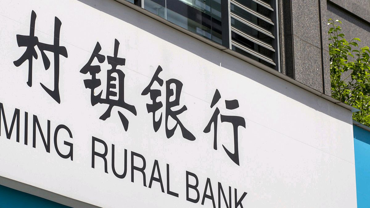 河南村镇银行事件新进展：一银行系统上线，有人把钱转出来了