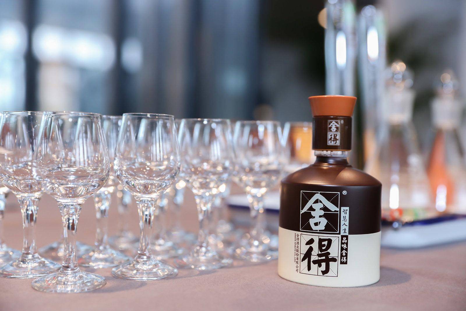 70亿“大动作”！舍得酒业霸气回归，还能再创辉煌吗？