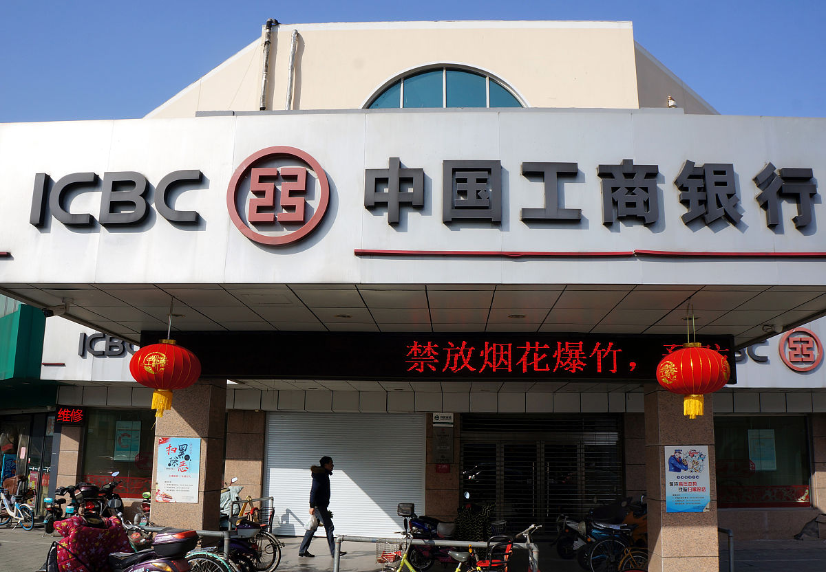 国有银行三年定期存款利率3.25%，民营银行五年利率4%，要不要存
