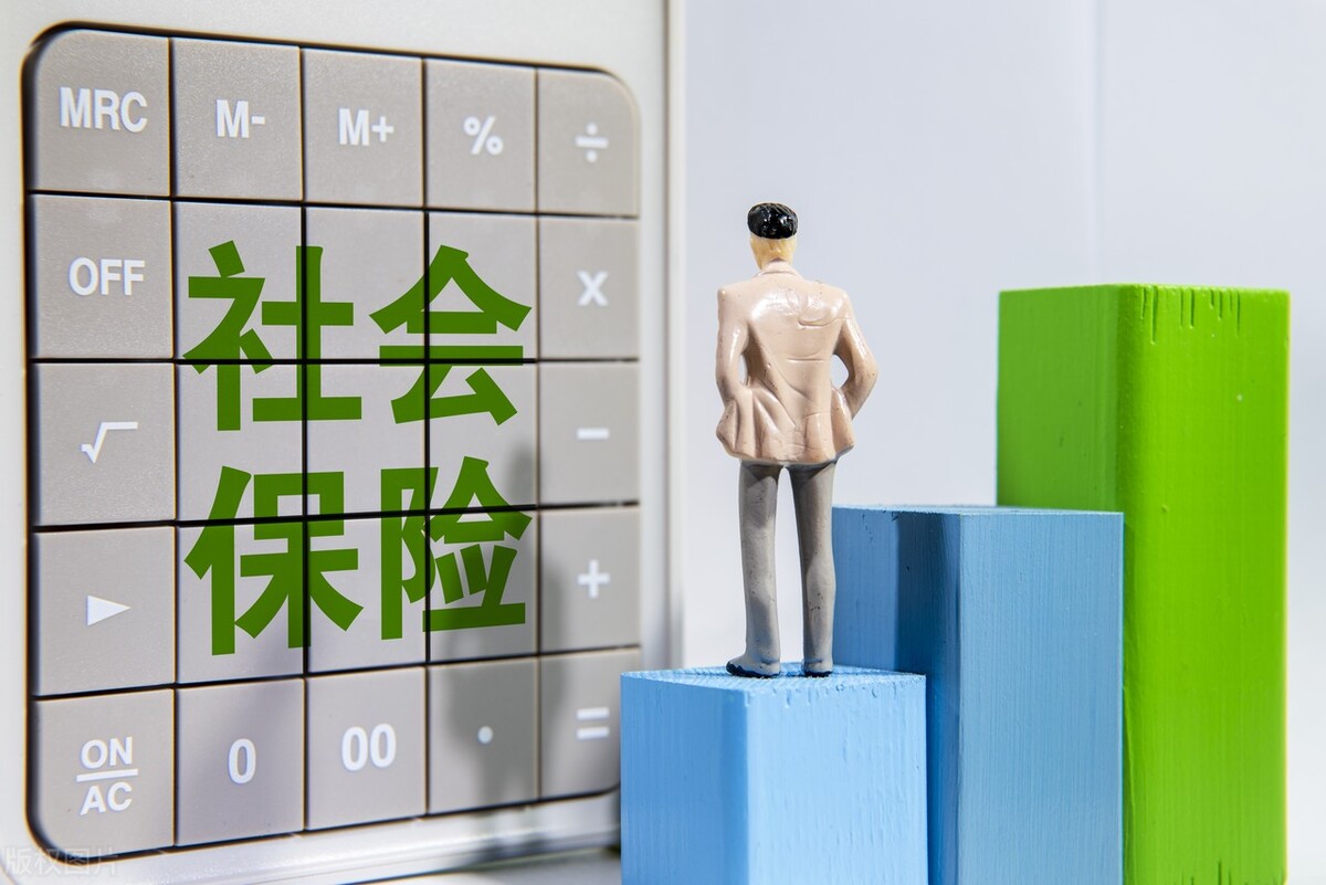 2022年社保缴费基数公布：灵活就业人员参保缴费，能涨多少钱？