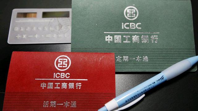 为什么存款尽量要纸质存单？看完这两个真实案例我终于明白了