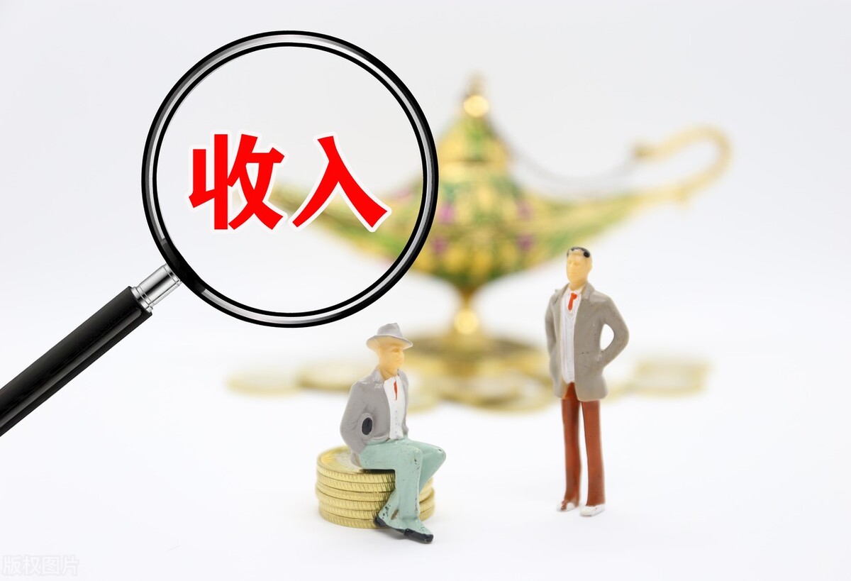 最新!广东公布平均工资(下):看看你所在的行业和地区排第几?