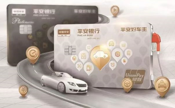 油价暴涨，信用卡加油带给你“真爱”