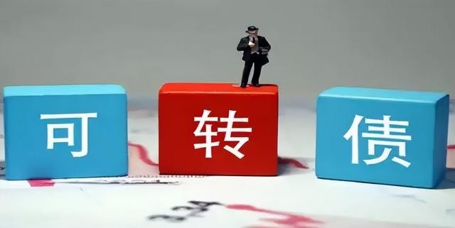 近7亿钻石级肉签来临，发行规模小，股民想中签需“另辟捷径”