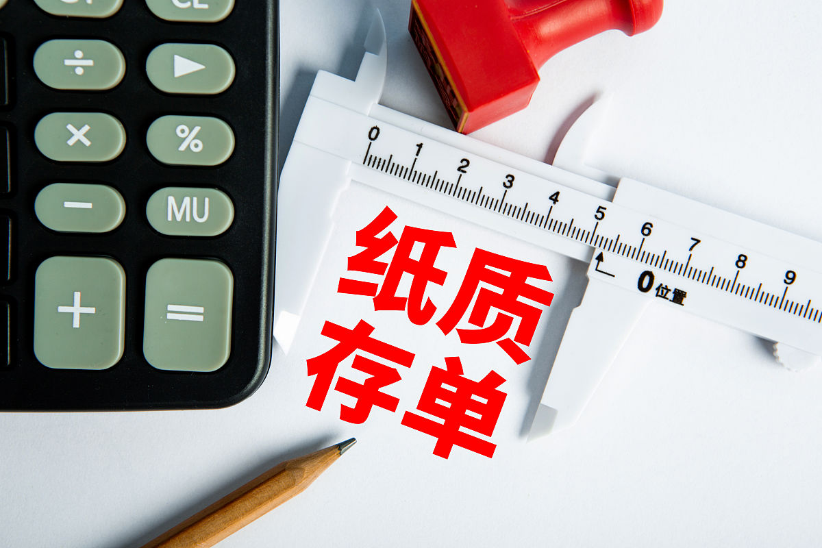 河南村镇银行储户的钱到底还能不能要回来？存款保险制度再反思
