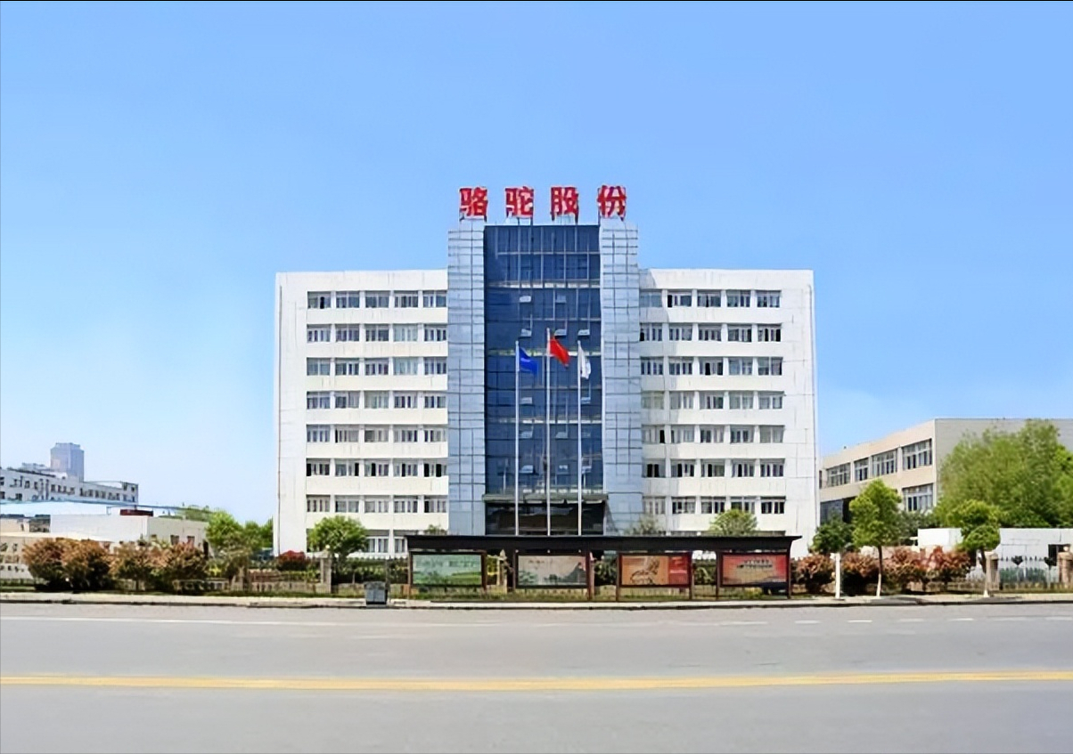 A股：储能迎来新风口！可能翻倍的7只“储能”概念股（名单）