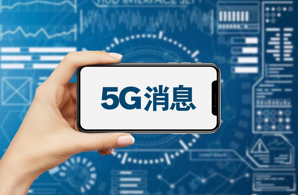 A股：比茅台还要有发展前景！仅这五只“新基建”概念股（名单）