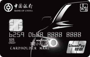 油价暴涨，信用卡加油带给你“真爱”
