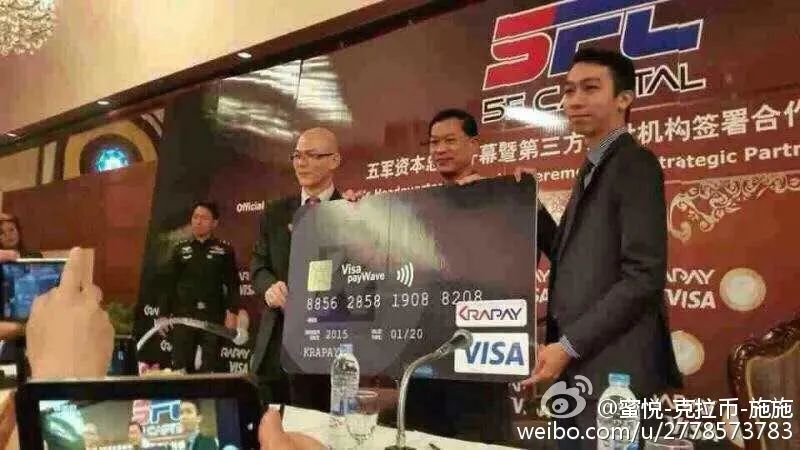 假银行“碰瓷”监管，“中国平原银行”谎言岂能“理直气壮”？