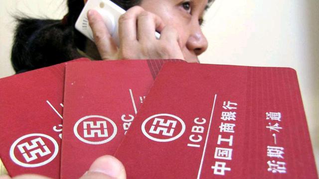 为什么存款尽量要纸质存单？看完这两个真实案例我终于明白了