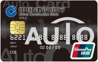 油价暴涨，信用卡加油带给你“真爱”
