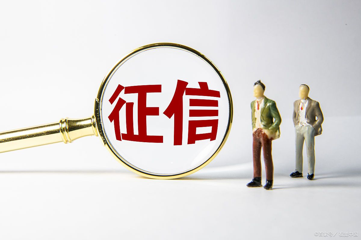 花呗有过逾期，但是都还了，影响买房贷款吗？