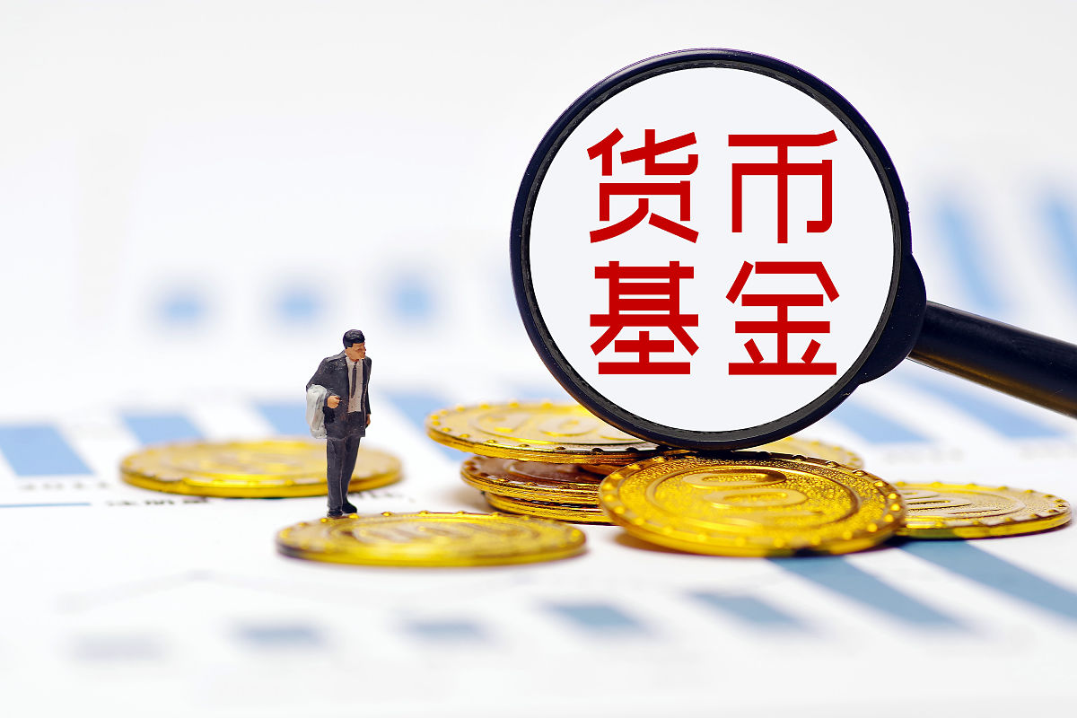 国有银行三年定期存款利率3.25%，民营银行五年利率4%，要不要存