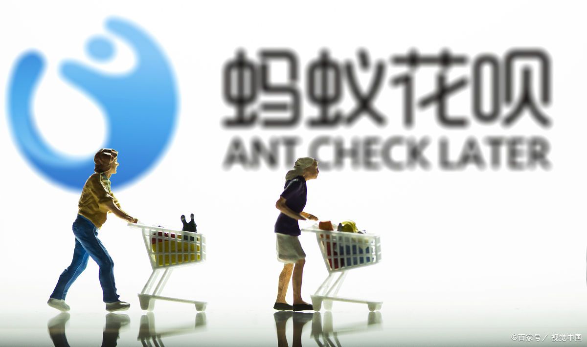 花呗有欠款，但是没有逾期，申请房贷能批吗？