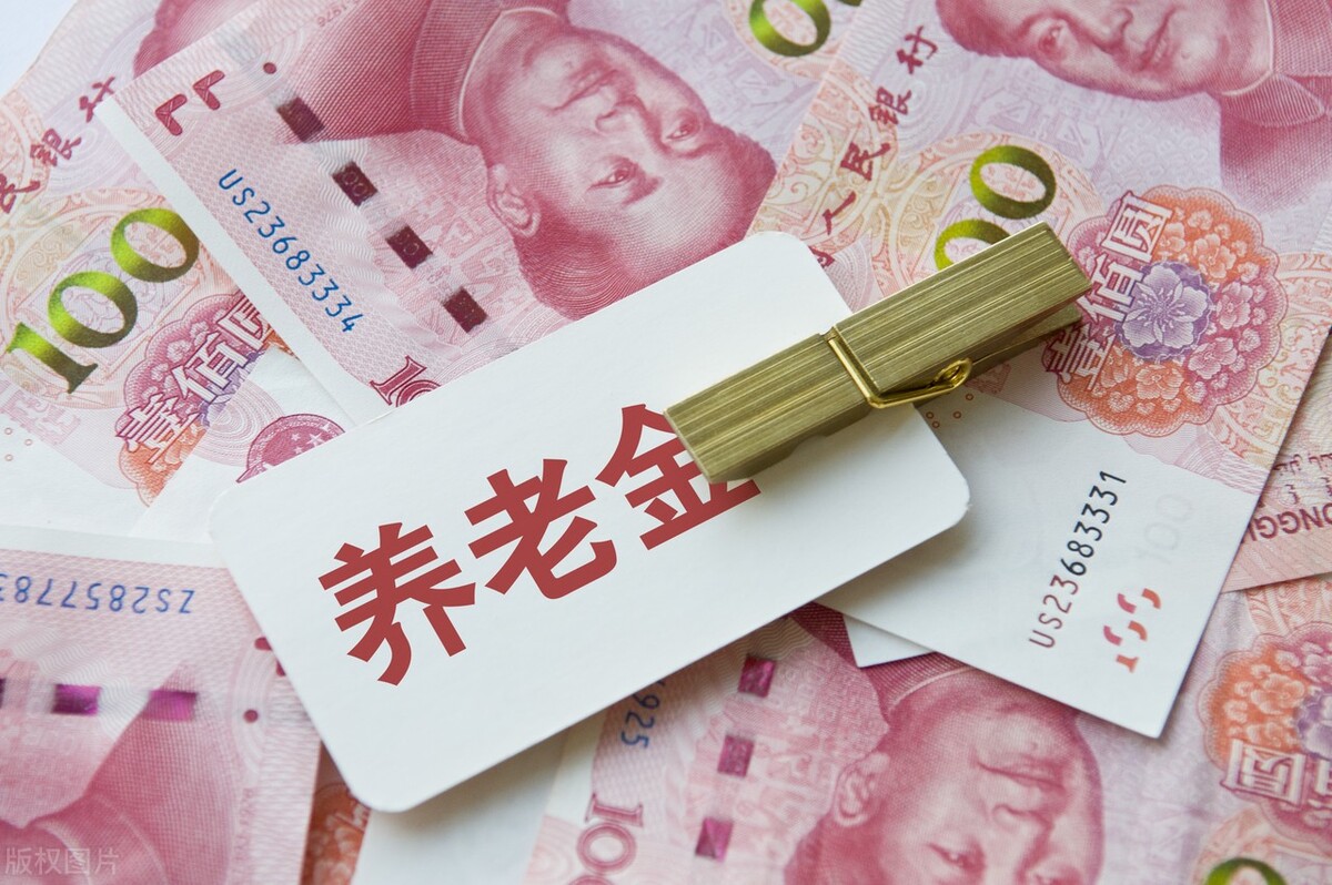 广西：退休人员养老金是如何计算的？分两步，一个案例说清楚了