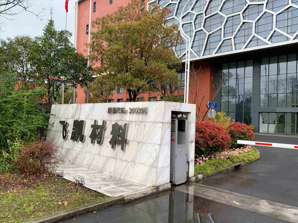 中国股市：这5只“光刻胶”概念股，有望诞生下一只光刻胶茅台