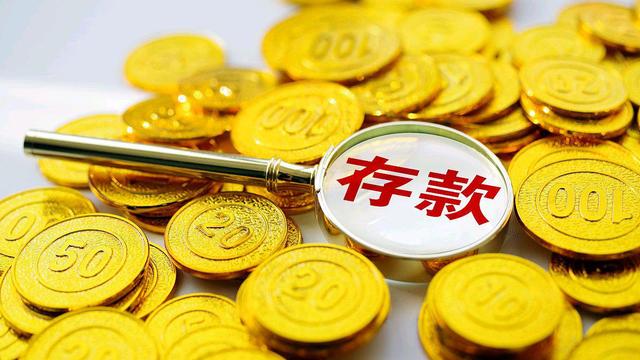 为什么存款尽量要纸质存单？看完这两个真实案例我终于明白了