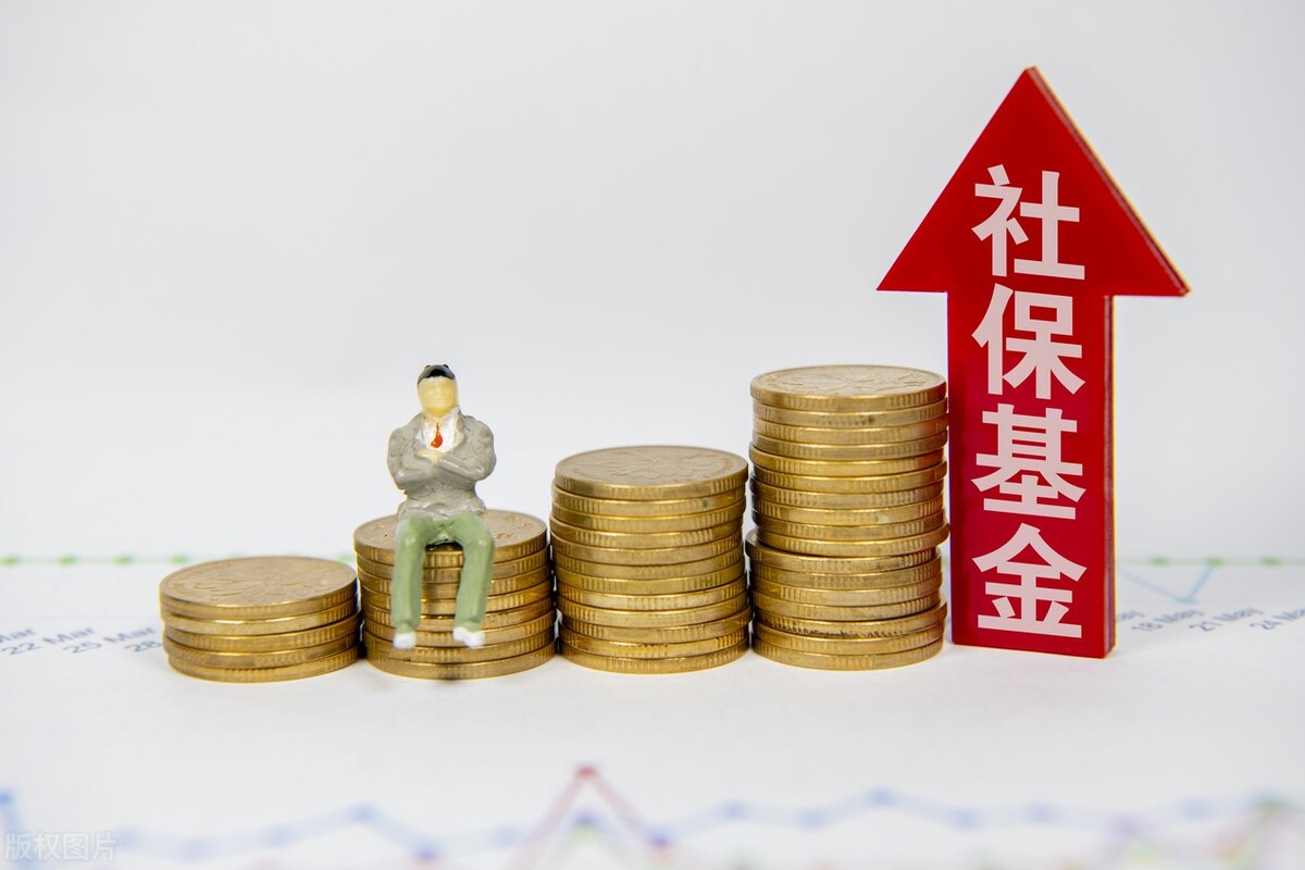 上海退休人员好消息！部分人可以获得一次性补充养老金，是真的吗？