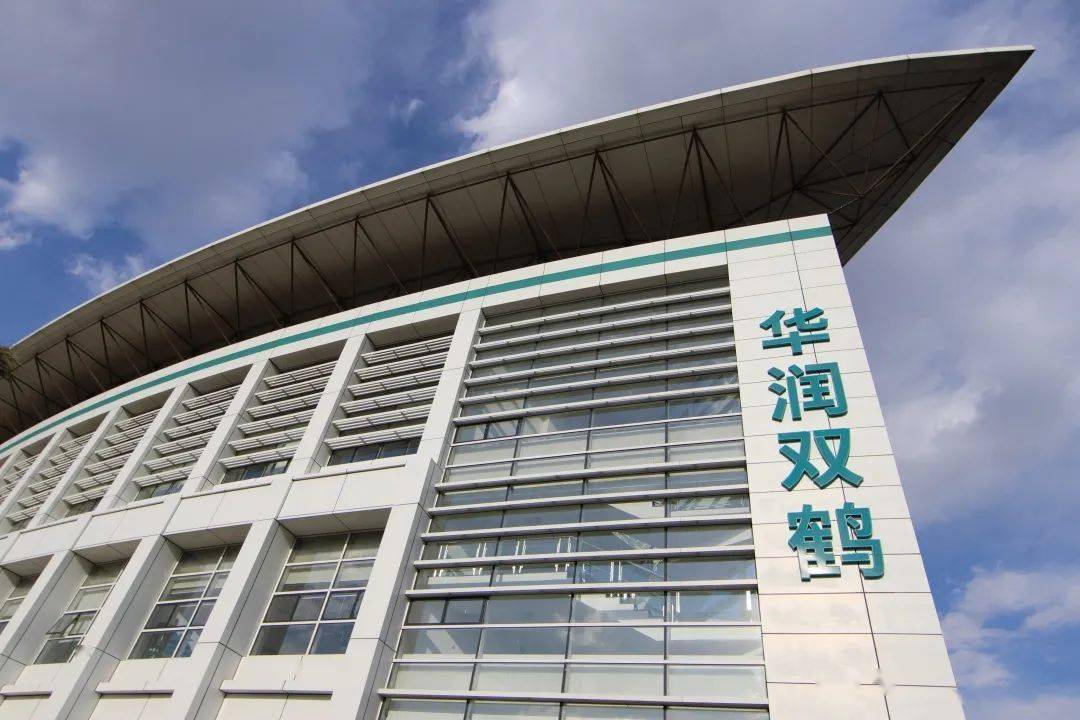 尾盘“惊魂”！这一个“利好”落地，华润双鹤将成为10倍大牛？