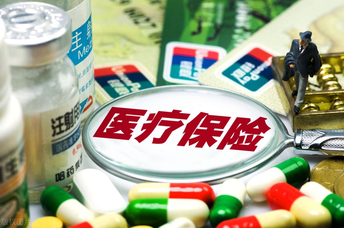 2023年新农合何时缴费，缴费标准多少？还会涨价吗？