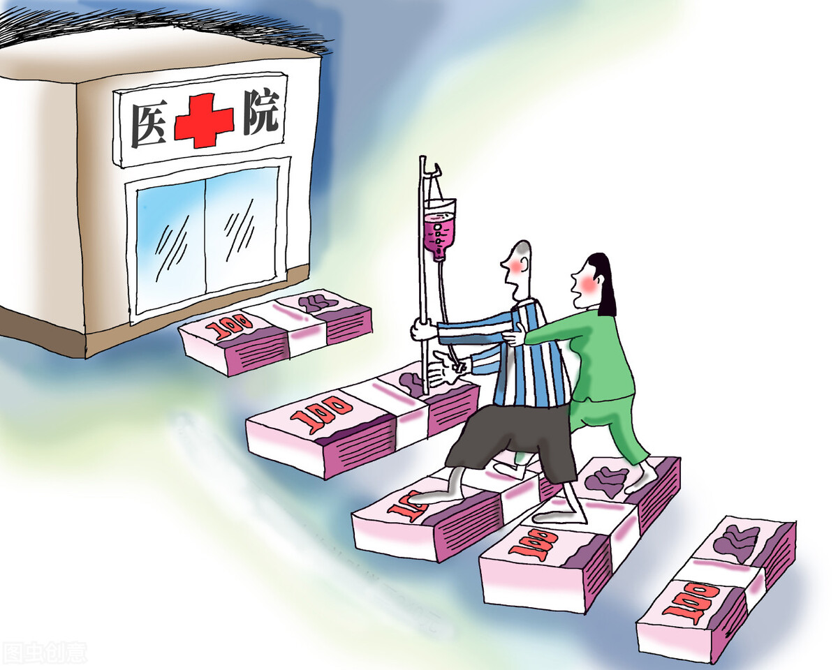 最新！上海公布3项医保标准：涉及个人医保账户和医保费用报销