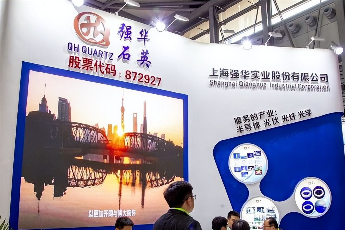 A股：风口将至！外资有望重仓的7只“周期股”，有可能迎来主升浪