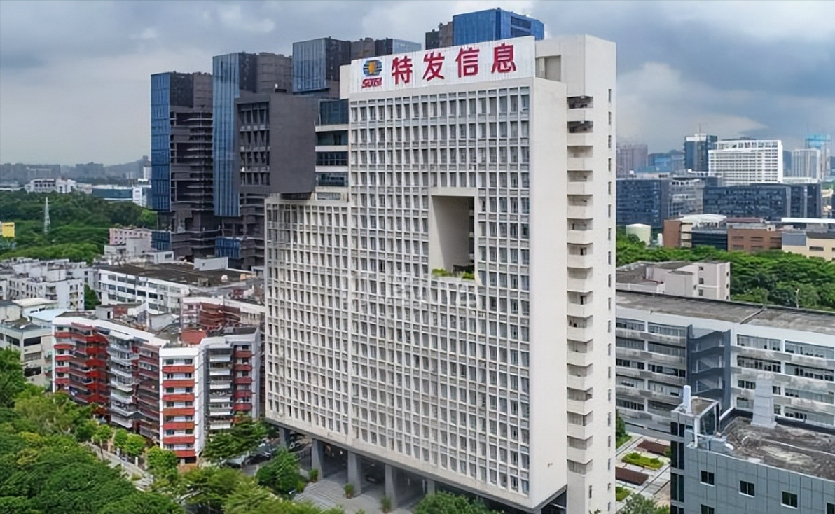 A股：比茅台还要有发展前景！仅这五只“新基建”概念股（名单）
