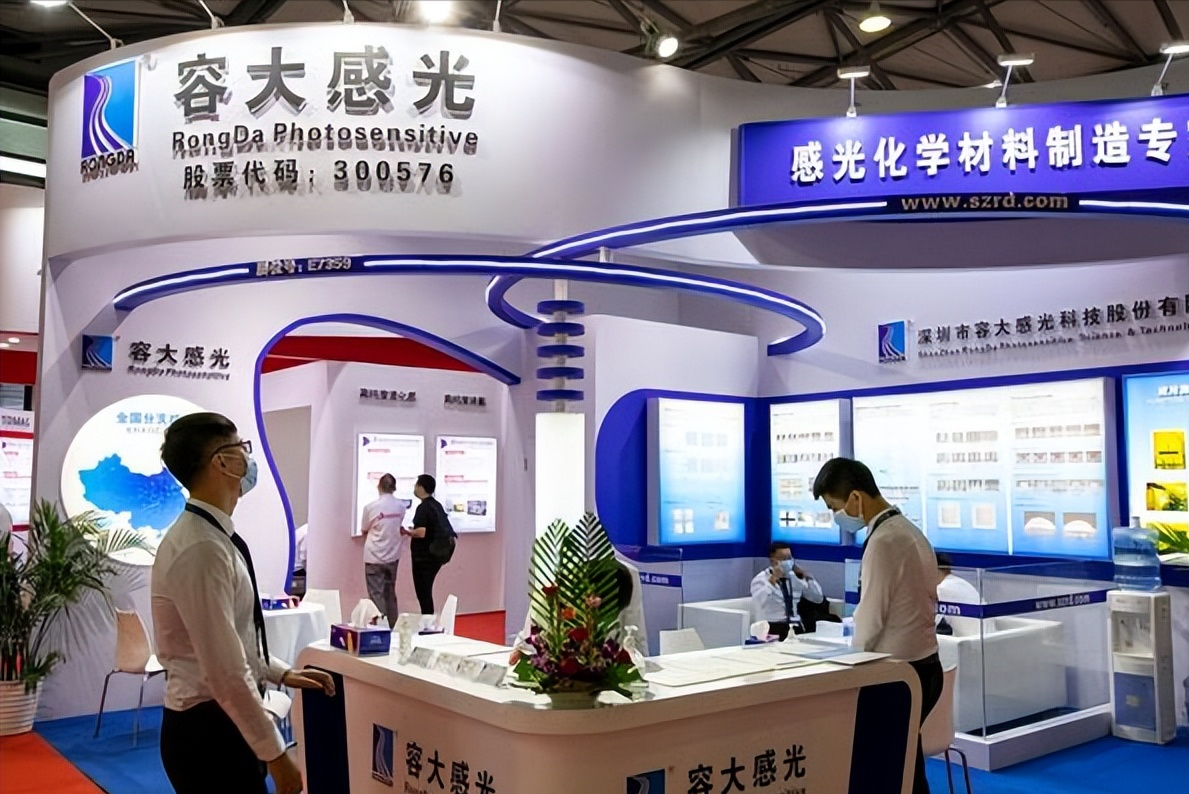 中国股市：这5只“光刻胶”概念股，有望诞生下一只光刻胶茅台