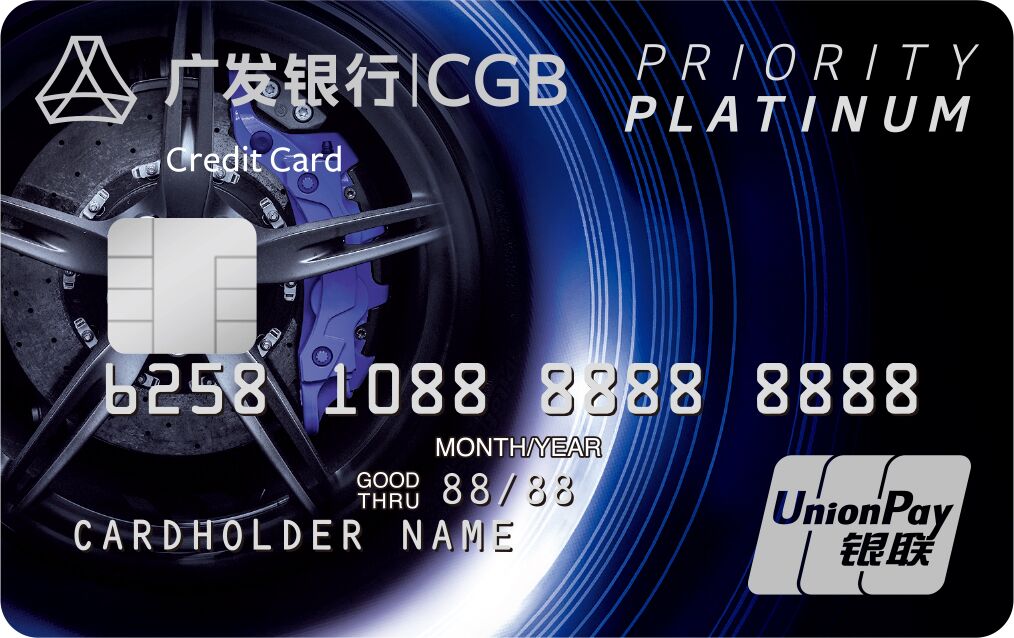 油价暴涨，信用卡加油带给你“真爱”