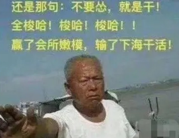 央妈紧急“喊话”！三大利好“信号”确定，A股3200点必将突破？