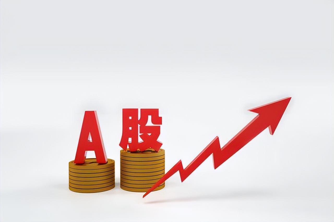 A股现“魔幻”局面！这8大“高成长”龙头，迎来真正的机会