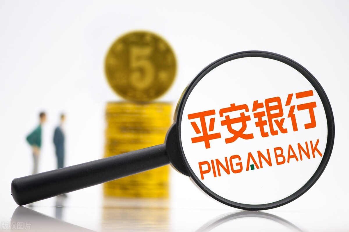 北上资金亿元大单净流入13只高分红银行股