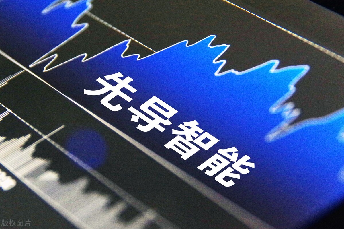 A股：氢能源概念股最完整名单