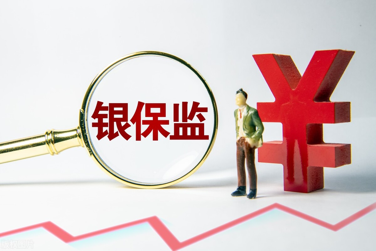 A股主力资金净流入TOP100，绝地反击？