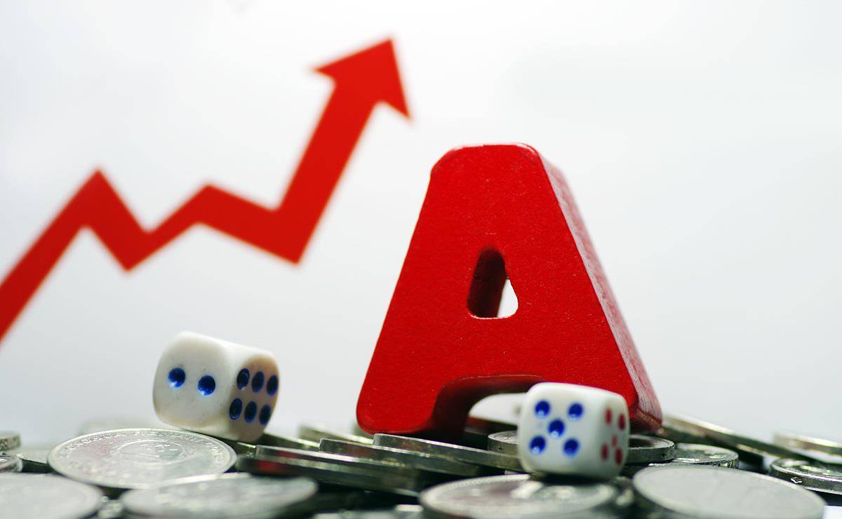 A股现“魔幻”局面！这8大“高成长”龙头，迎来真正的机会