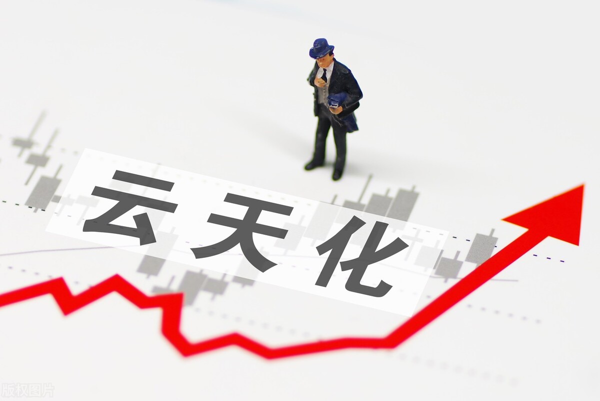 A股：主力资金23亿大单抢筹化工板块26股，磷化工成热点