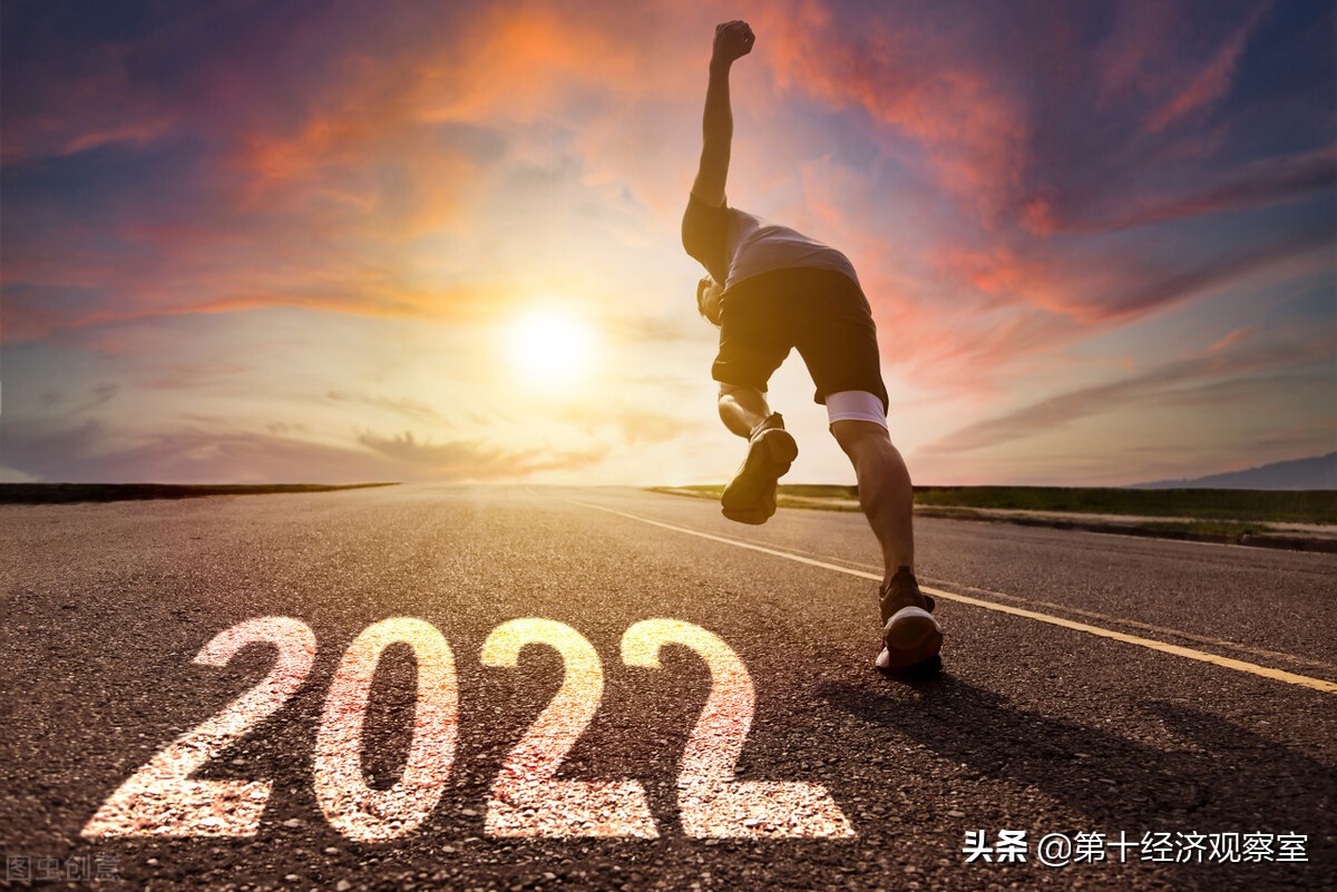 稳经济、保就业已刻不容缓，第二季度我们该如何应对？